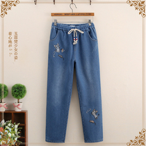 Jade 9 Junior High School High School students plus velvet jeans autumn and winter thick warm trousers cute big childrens pants