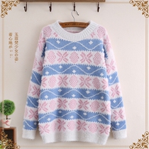 Promotion of Junior High School High School students sweater round neck autumn winter clothes loose snowflake knitted base shirt pullover women