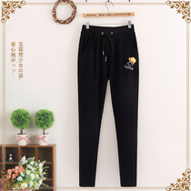 A promotion Junior High School High School students plus velvet sweatpants winter padded trousers loose waist tight young womens pants