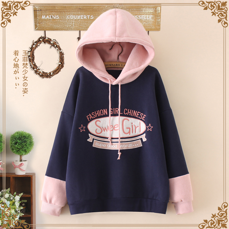 Sweatshirt femme YUFEI FAN - Ref 3216146 Image 11
