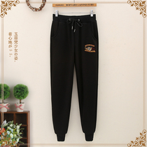 Jade 9 Junior High School High School students plus velvet sweatpants autumn and winter thick cute Leisure College style womens pants