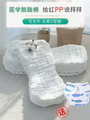 Summer baby diapers Pure cotton Summer newborn washable gauze diapers Breathable meson baby diapers Rings