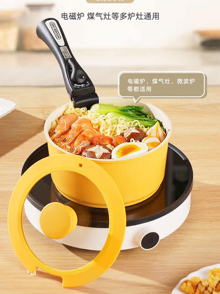 Japan IRIS Alice ceramic non-stick pan deep frying pan no oil fume detachable handle flat frying pan set