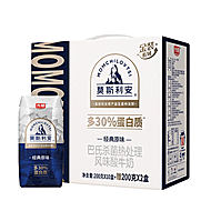 11月新！光明莫斯利安酸牛奶金装200g*12盒