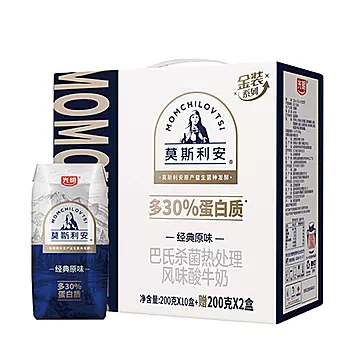 11月新！光明莫斯利安酸牛奶金装200g*12盒