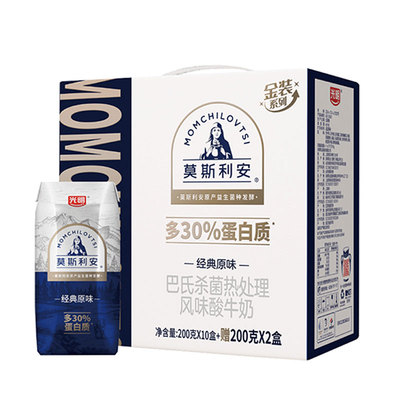 光明莫斯利安酸牛奶原味酸奶12盒