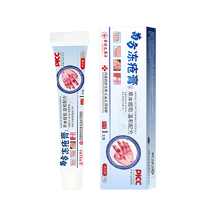 官方正品旗舰店干裂冻疮膏母婴孕妇均可使用T1