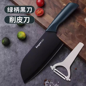 【拜格】防锈女士菜刀厨房家用切片刀