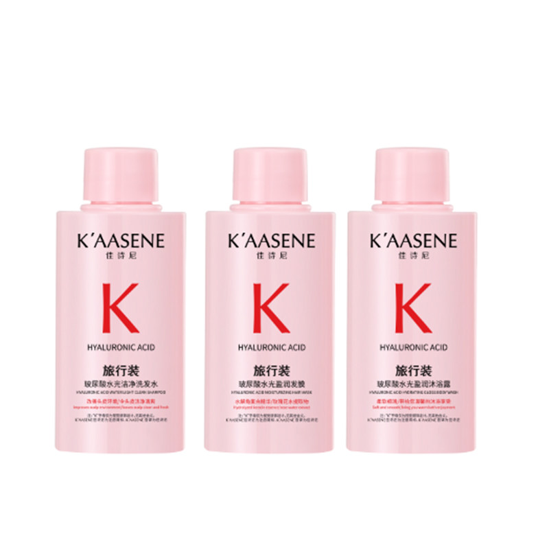 佳诗尼官方旗舰店玻尿酸持久留香洁净洗发水清爽去油蓬松洗发露