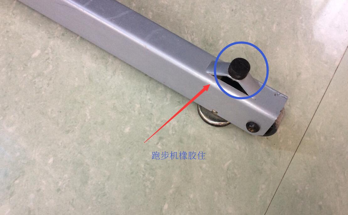 Original Qiaoshan treadmill rubber column Qiaoshan treadmill cushion Qiaoshan treadmill rubber column