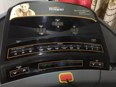 Original Qiaoshan T33 treadmill safety switch Qiaoshan treadmill safety lock Qiaoshan treadmill magnetic lock