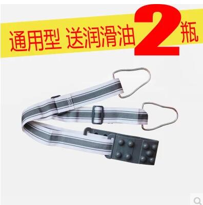 Home General Waist Machine Massage Belt Accessories Treadmill Massage Machine Belt Beauty Waist Machine Belt Iron Buckle