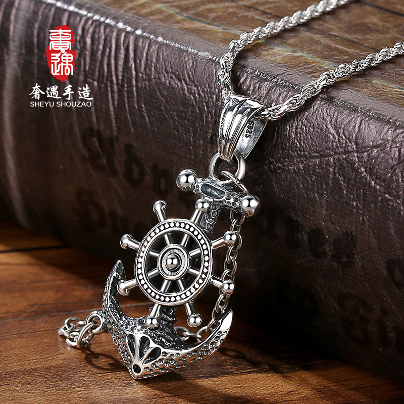 Extravagant Pure Silver Retro Boat Anchor Necklace Men's Fashion Bully Tide Pirate Pendant Hanging Ornament Accessories Personality Pendant