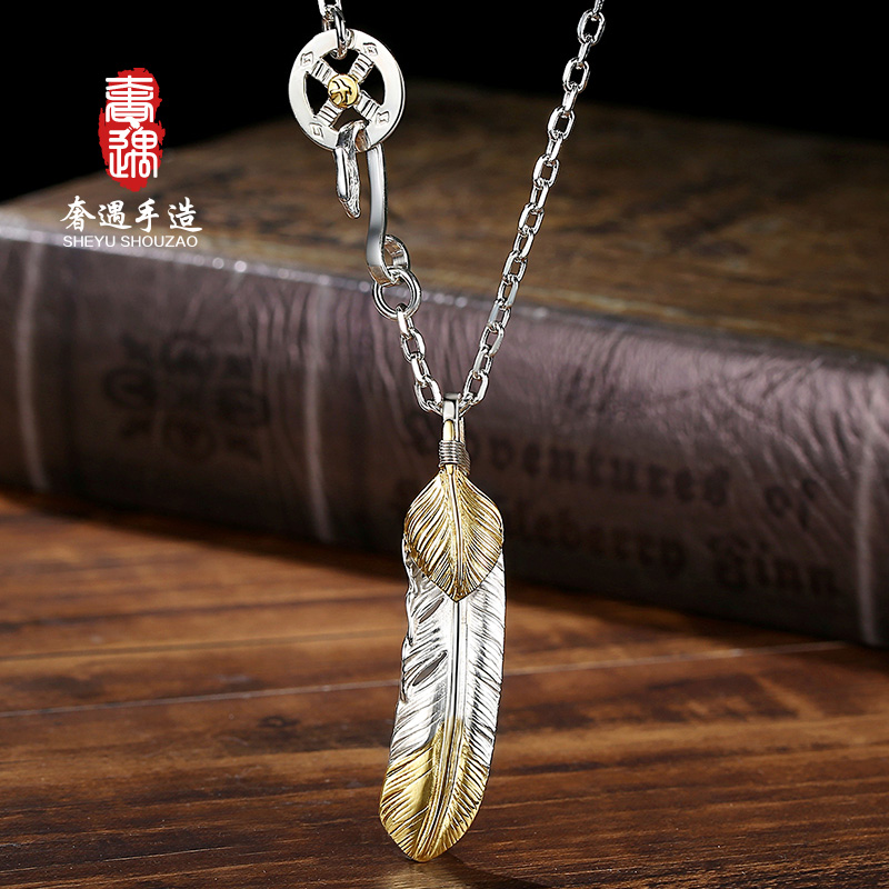 Luxury Takahashi Goro Sterling Silver Necessary for Men Shuyugoros JJ with Feather Set Chain for hipster Pendant