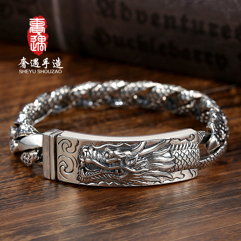 Luxury encounter handmade S925 sterling silver hand-held male domineering dragon-shaped hand-held fashion retro Chinese hip-hop punk