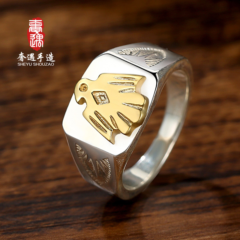 Luxury encounter Takahashi Goro handmade silver jewelry Sheyugoros Thunderbird female eagle point gold seal Taiwan sterling silver ring men vintage