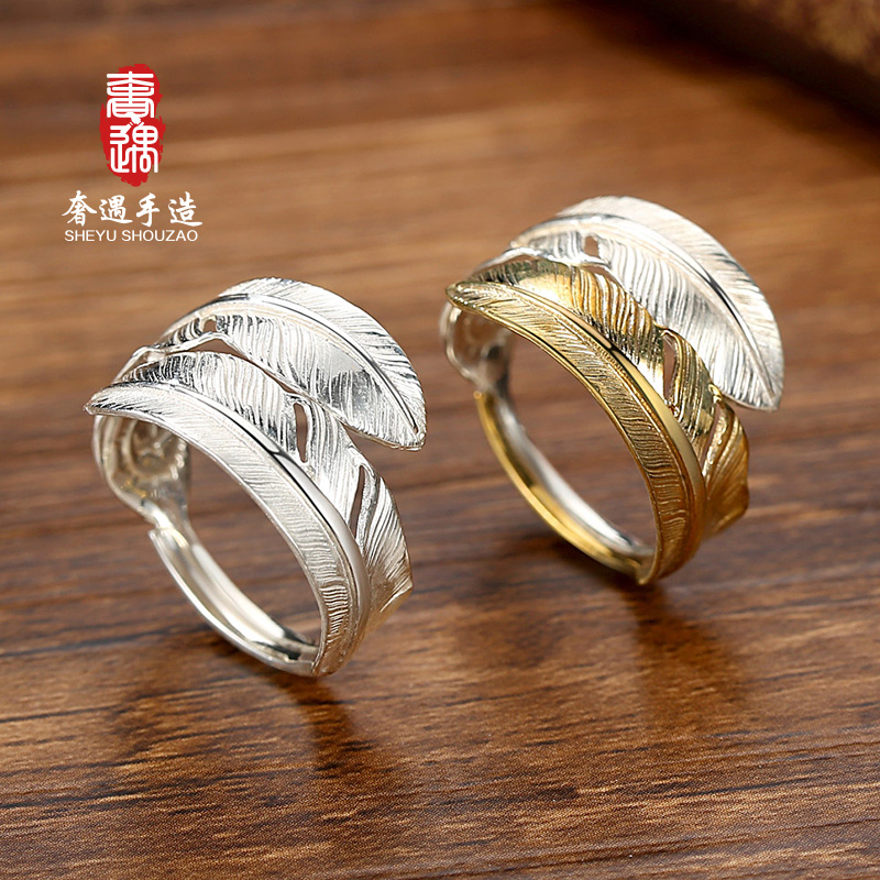 Luxurious Takahashi 925 silver feather ring male pure silver lovers pair of ring opening pair trendy fashion handmade