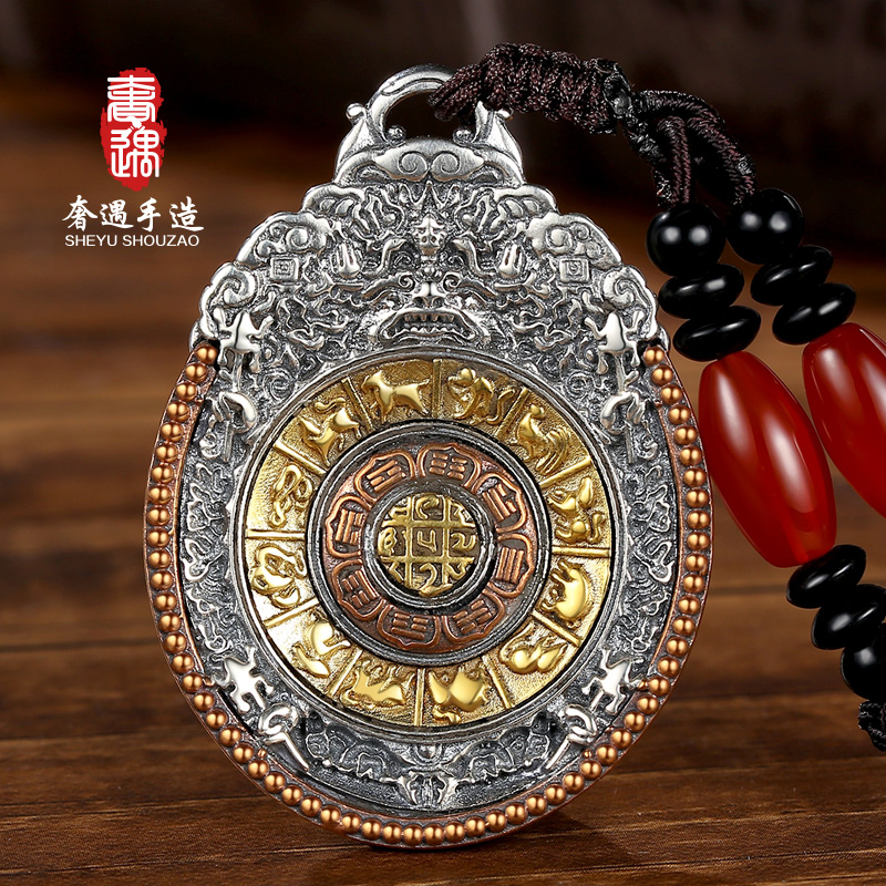 Luxury encounter new products Tibet twelve Zodiac transfer Jiugong Bagua brand pendant sterling silver can turn handmade necklace men