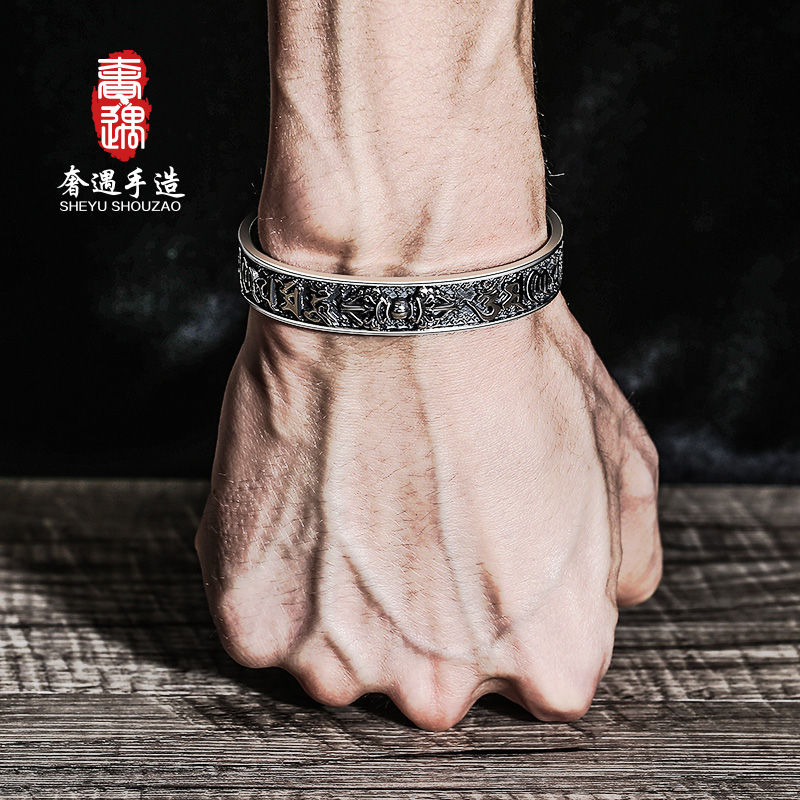 Extravagant men's bracelet male pure silver Six characters true to the tide personality Han version retro small crowdsourced design bracelet