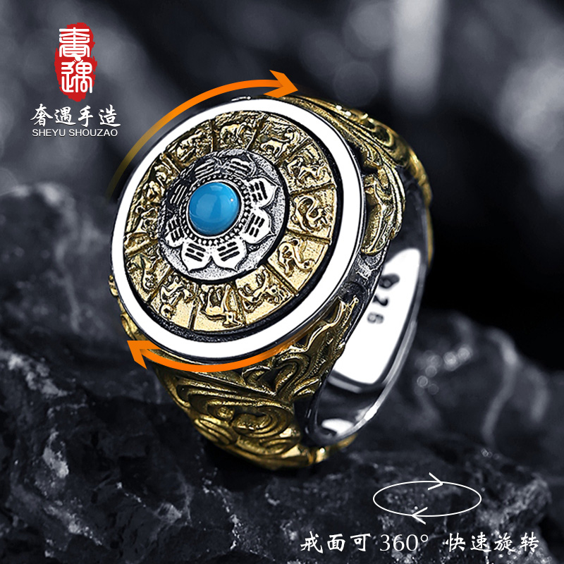 LRER Luxury Encounter Men's Index Finger 12 Zodiac S925 Sterling Silver Ring Men's Rotating Living Mouth Adjustable Aggressive