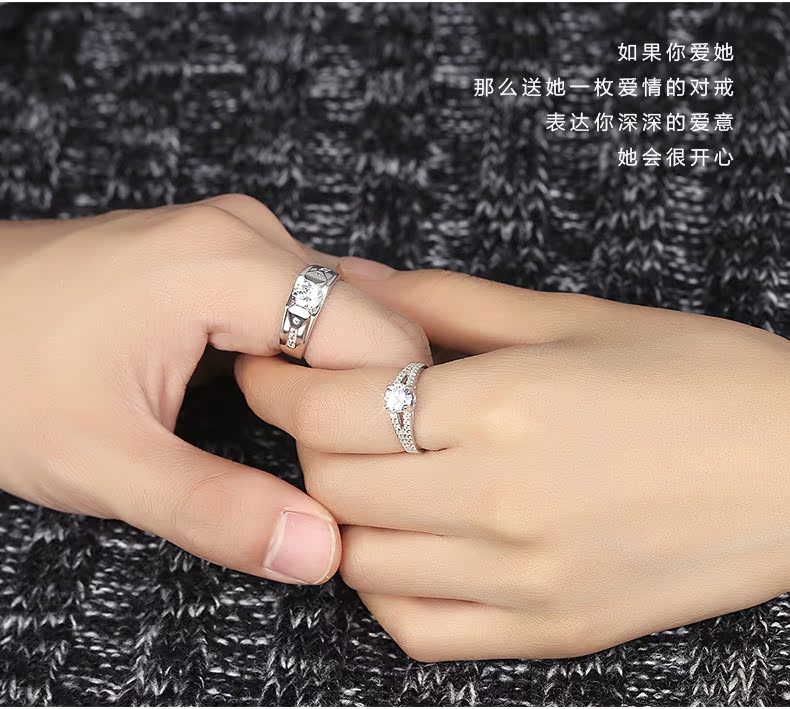 Bague mixte LRER   en Argenterie - Ref 3089447 Image 20