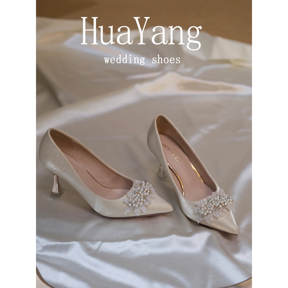 Floral Wedding Shoes, Women's High Heels, 2026 New Style, Pointed Toe, Pearl, Suitable for Weddings, Engagements, and Everyday Wear - Comfortable and Comfortable for Wearing.
