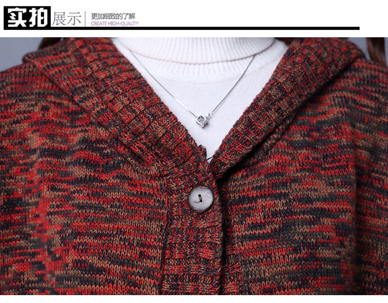 Cardigan CHUSHARK  PREMIER REQUIN - Ref 3231252 Image 23