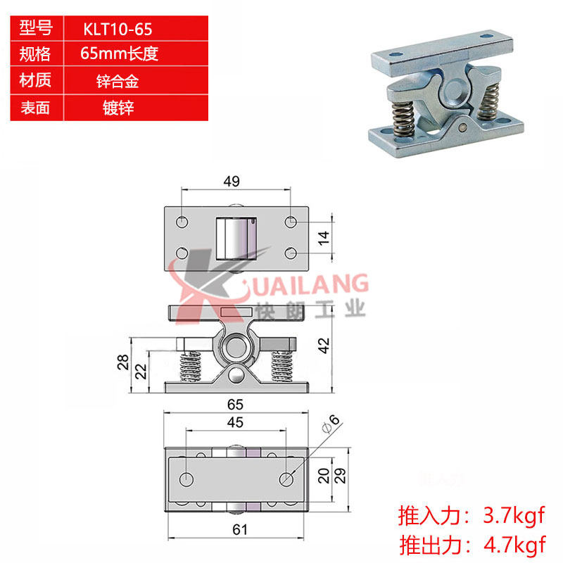 ftDK101大力碰珠锁门碰门扣门栓卡扣弹簧碰锁搭扣重型门吸金属门-阿里巴巴