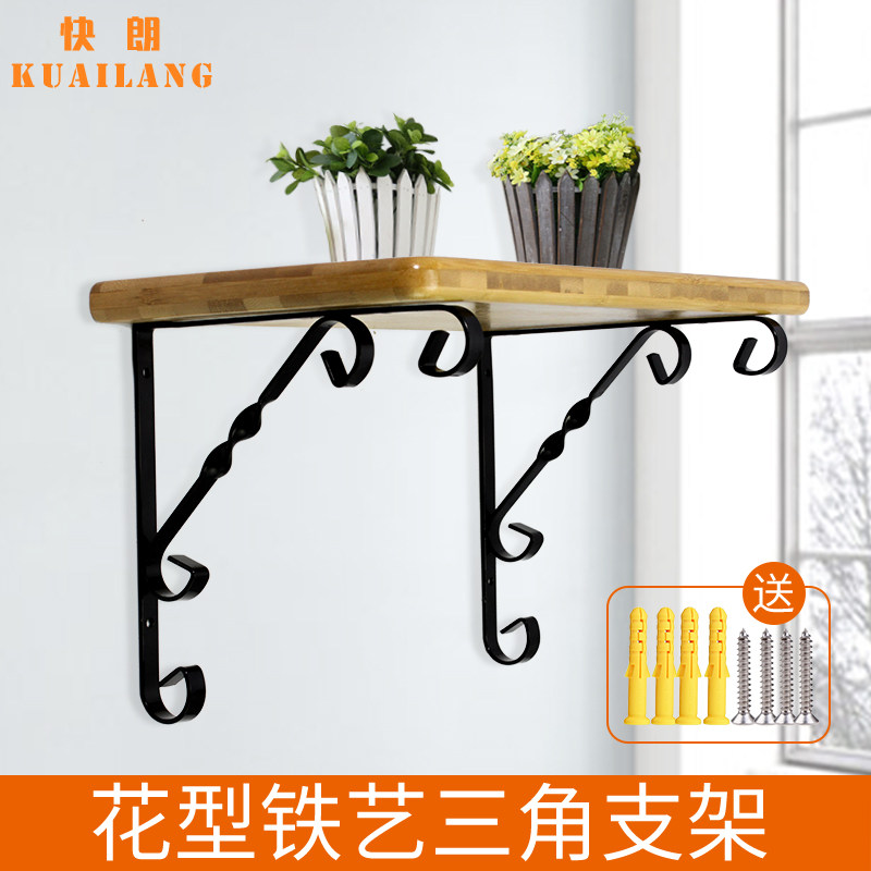 Triangular Bracket Laminate Holder Wall Hanging Partition Holder Wall Partition Triangular Bracket Holder Iron Bracket
