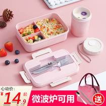 Portable lunch box set Office worker separated lunch box Cute girl heart student canteen lunch box easy to clean