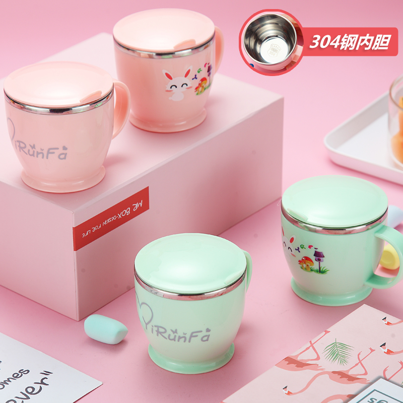 Children's water glass kindergarten lettering cute cartoon home anti-fall plastic water cup stainless steel mouth cup baby