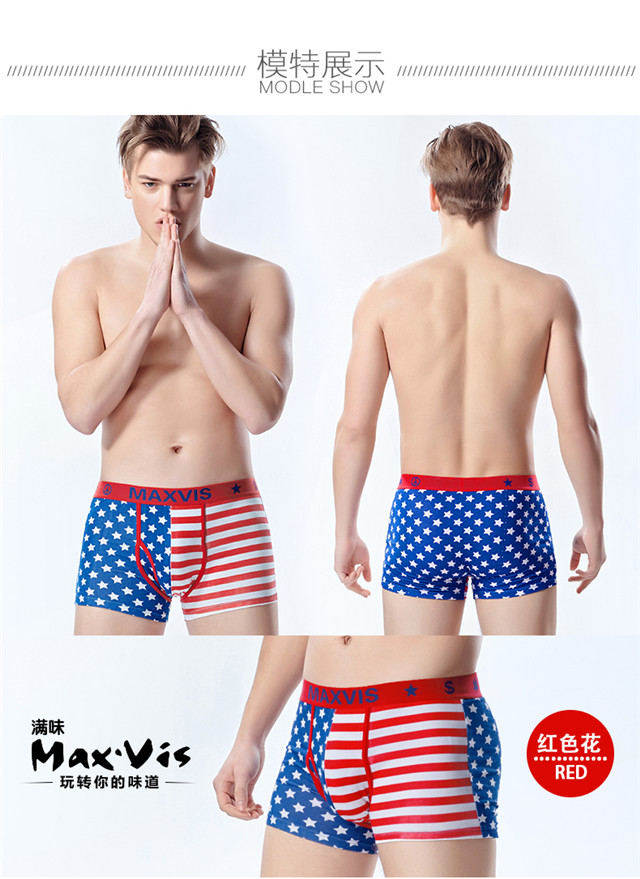 Quần lót MaxVis đầy đủ hương vị Cặp vợ chồng boxer dài bằng vải cotton thoáng khí quần short trẻ trung quần lót cặp đôi chất lượng