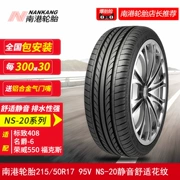 Lốp Nangang 215 50R17 95V NS-20 Thích ứng Peugeot 408 MG-6 Roewe 550 Fox - Lốp xe