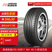 Lốp Nangang 225 / 35ZR17 86Y AS-2 + bộ chuyển đổi hoa thoải mái SMART chất lượng gốc đảm bảo ba năm - Lốp xe