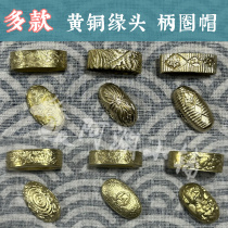 A variety of brass rims handle rings handle covers samurai handles Japanese knife ribs sword accessories