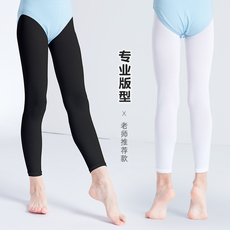 балетные аксессуары 儿童九分舞蹈袜白色连裤袜芭蕾舞大袜女童跳舞袜子黑色打底裤丝袜 Tone jidgirl