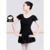 Товары от jidgirl旗舰店