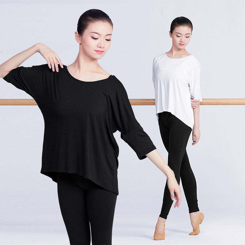 Dance suit Female adult new ballet body suit Modal top loose square dance suit modern dance practice suit