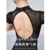 Товары от jidgirl旗舰店