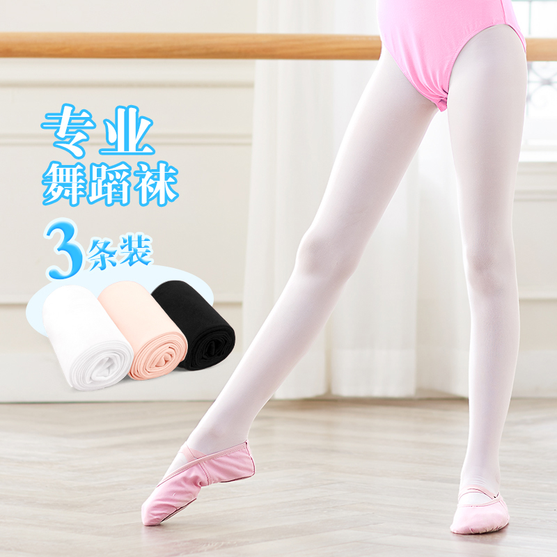 Children Dance Socks Girl Dancing Practice Socks Girl Ballet Big Socks White Silk Socks Arts Gymnastics Suit Pants Socks