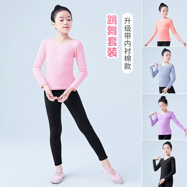 Товары от jidgirl旗舰店