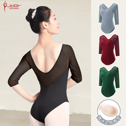 Ballet Practice Outfit for Women Summer Body Dance Outfit for Adults Slim Looking Three-Quarter Sleeve Art Exam Outfit Black Gymnastics Outfit