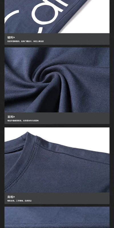 Áo thun ck dài tay 2018 ck nam cổ tròn modal slim phiên bản Hàn Quốc của thương hiệu áo sơ mi body body áo sơ mi châu Âu