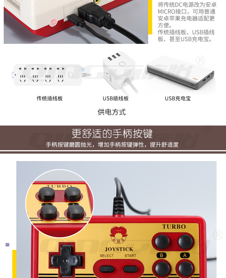 Bully game console TV nhà cổ điển màu đỏ và trắng thẻ máy với FC Contra tank tank Ninja Thiên Chúa rùa Mary tay cầm fo4