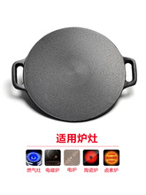 49元包邮  KITCHEN TIME 厨时代 铸铁煎饼烙锅 28cm