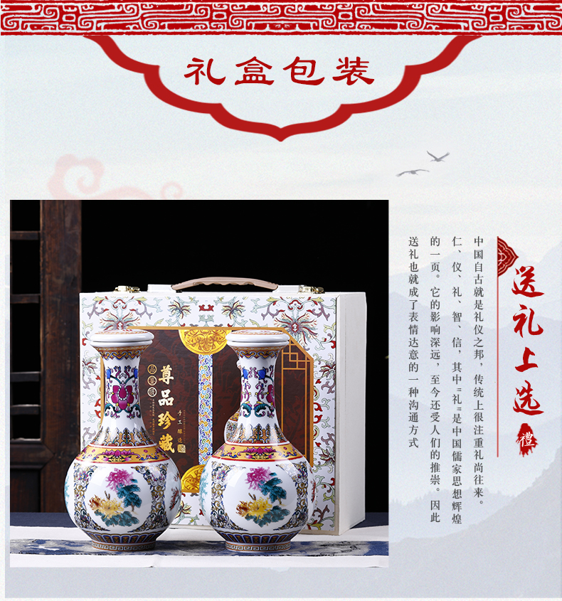 Bottle of jingdezhen ceramic nice Bottle of archaize home seal hip creative decoration small jars furnishing articles