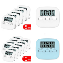 Kitchen timer Baking reminder Commercial electronic stopwatch countdown timer Student graduate school timer Home