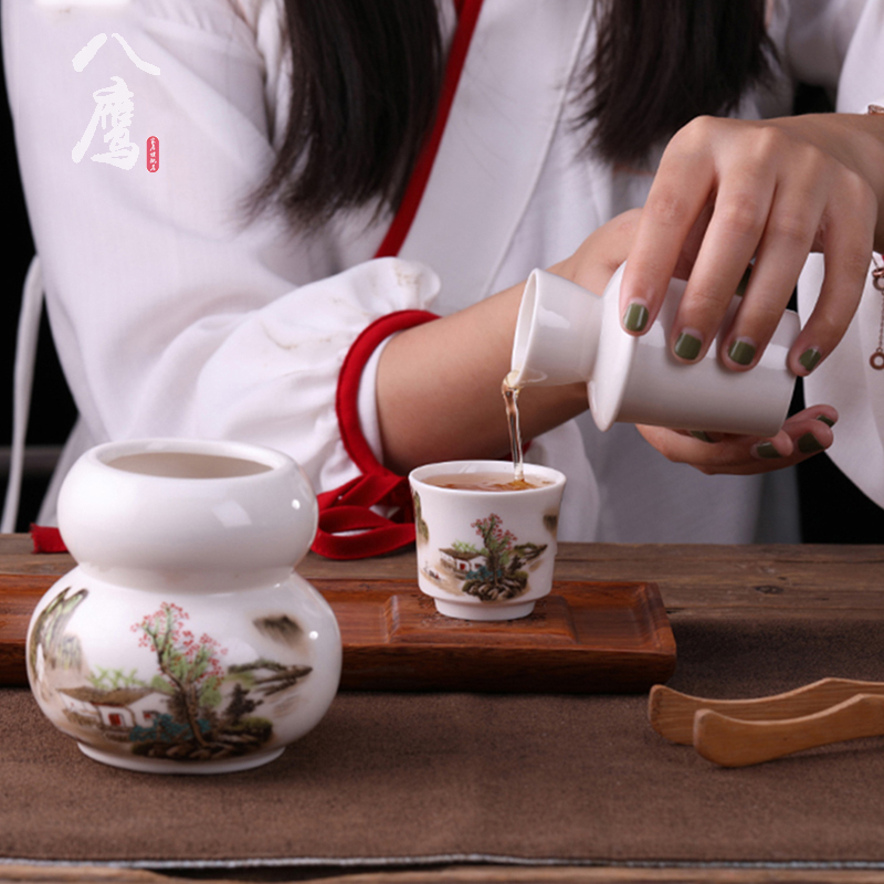 Jingdezhen Japanese ceramic wine warm warm wine pot hot hot hip household liquor wine wine and rice wine suits for