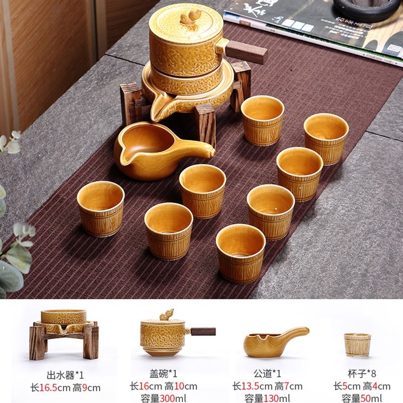 Stone mill tea set retro fortunes lazy large ceramic coarse pottery semi - automatic household kung fu tea