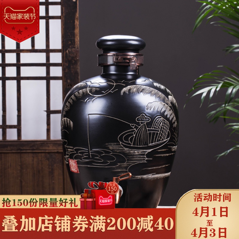 It sealed Ceramic household mercifully wine wine jar GuanPing hip archaize aged 10 jins 30 jins 50 jins jars